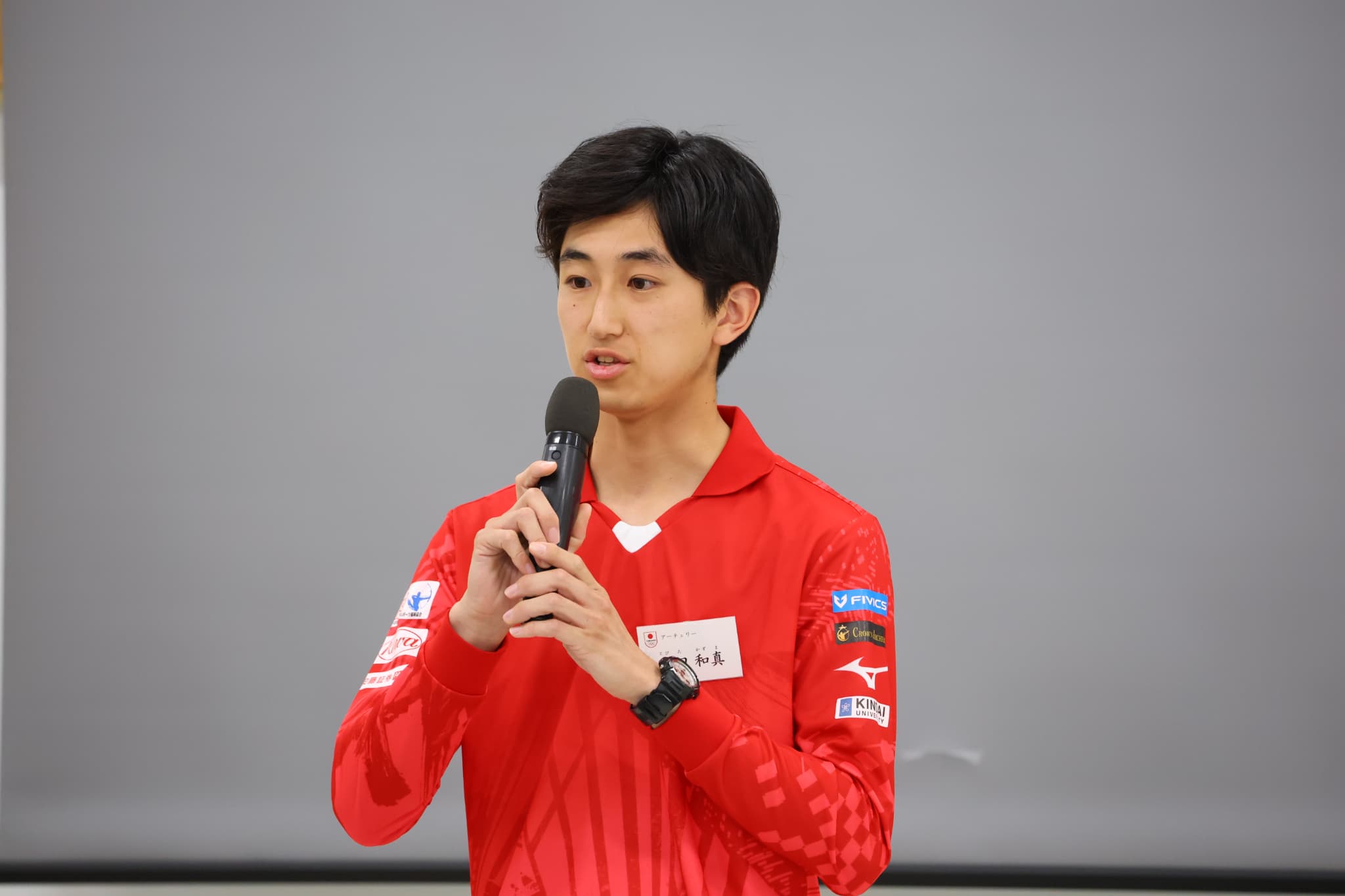 飛田和真選手（写真：アフロスポーツ）