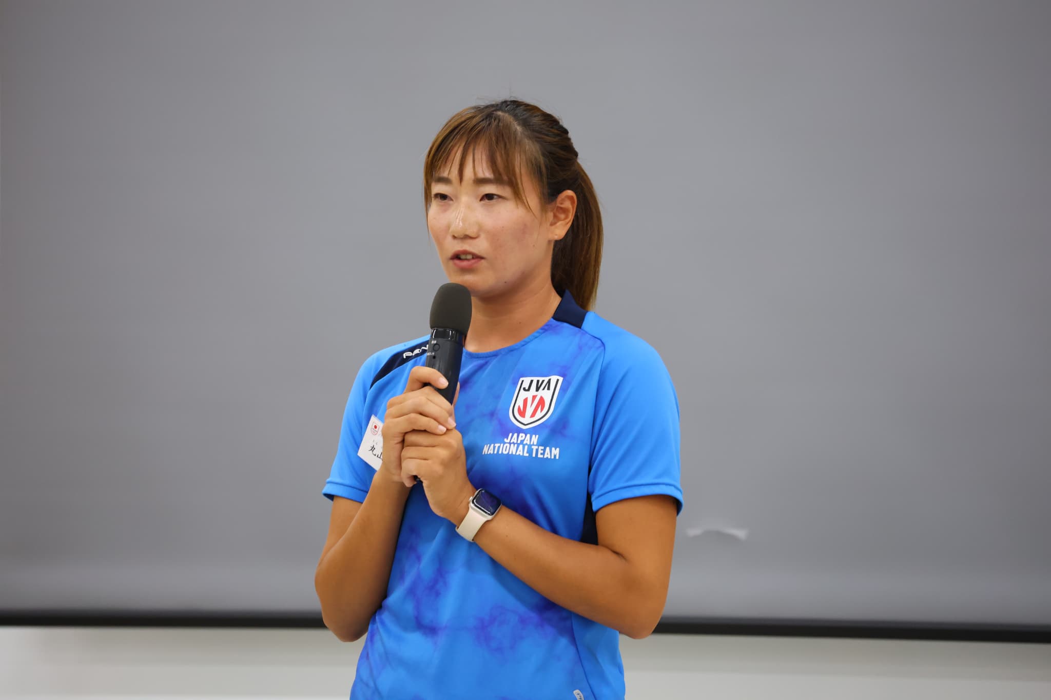 丸山紗季選手（写真：アフロスポーツ）