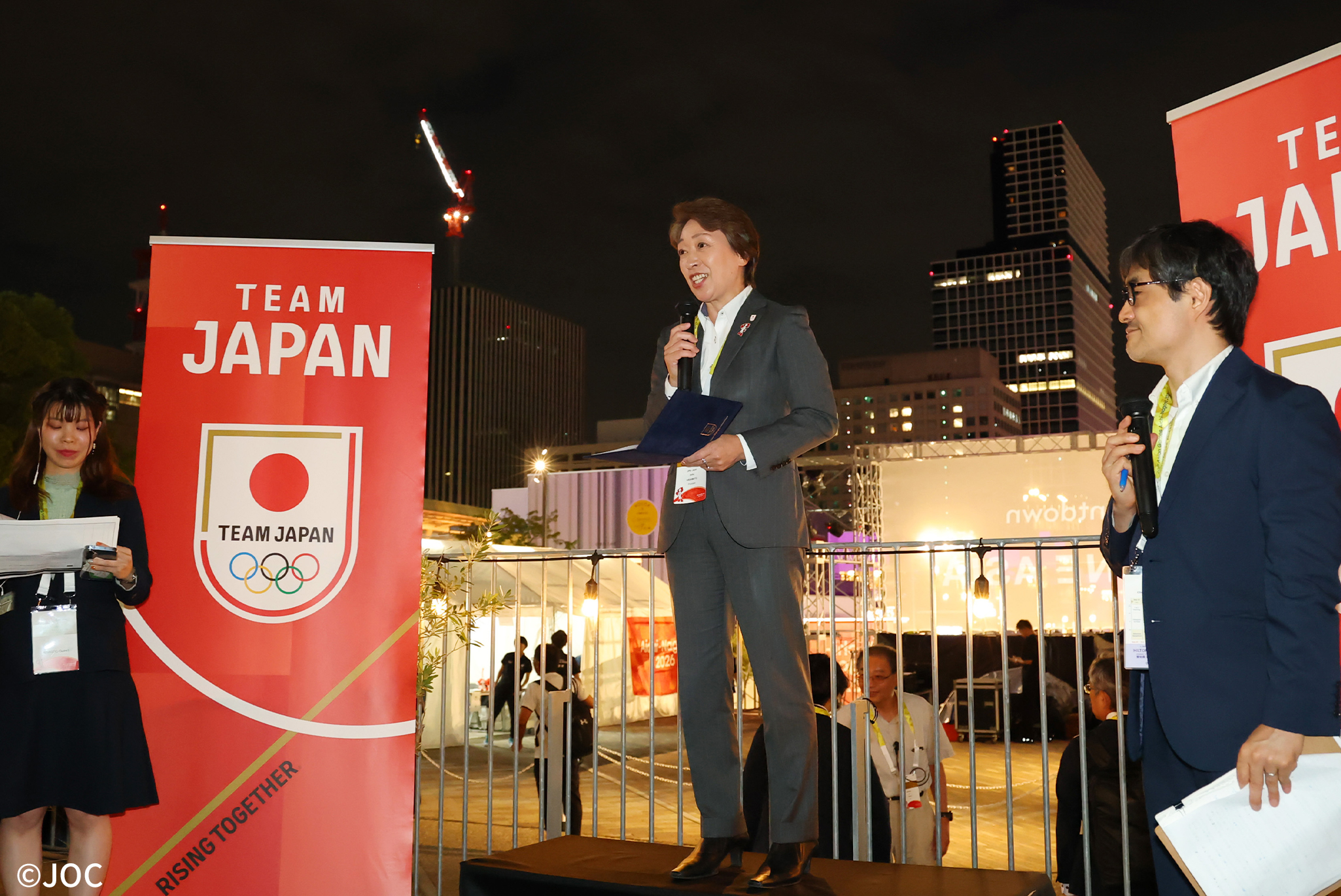 第20回アジア競技大会（2026／愛知・名古屋）1年前イベント「One year