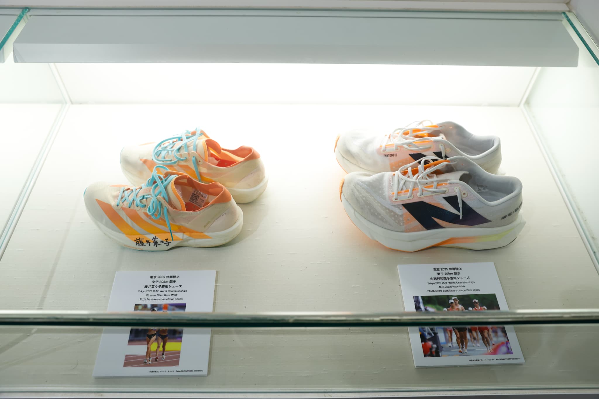 日本オリンピックミュージアム企画展「東京2025世界陸上＆東京2025