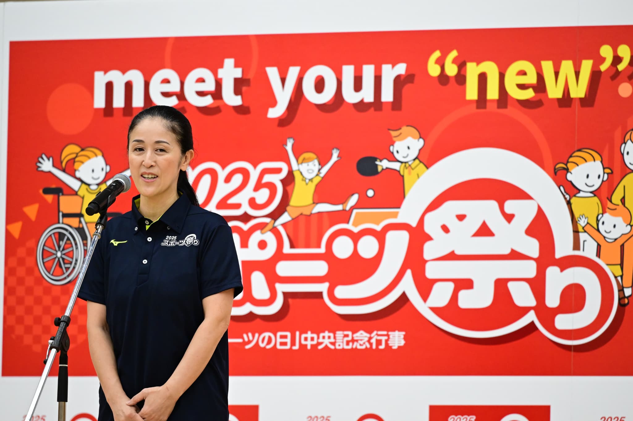 来賓挨拶をする山田加奈子北区区長(写真:アフロスポーツ)