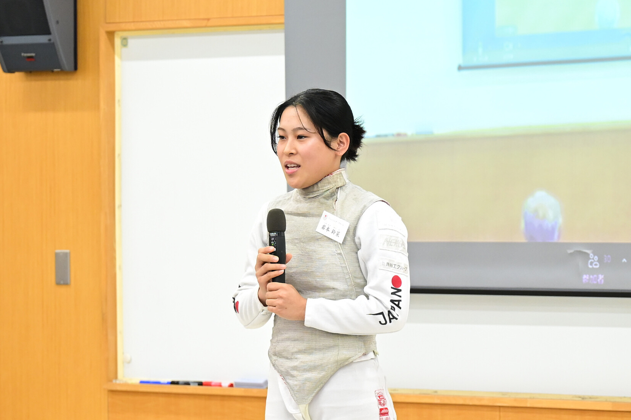 岩本鈴菜選手（写真：アフロスポーツ）