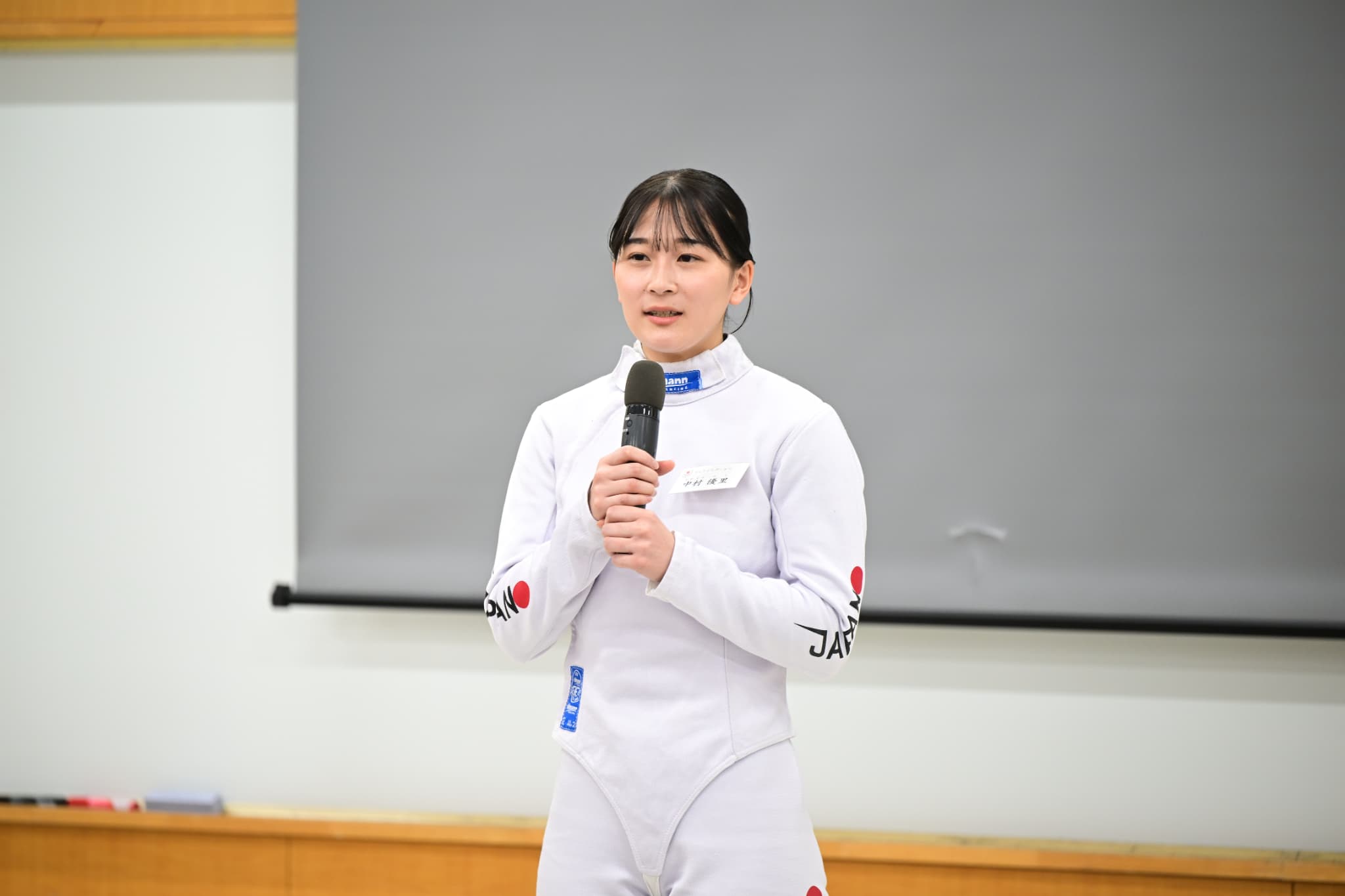 中村優里選手（写真：アフロスポーツ）