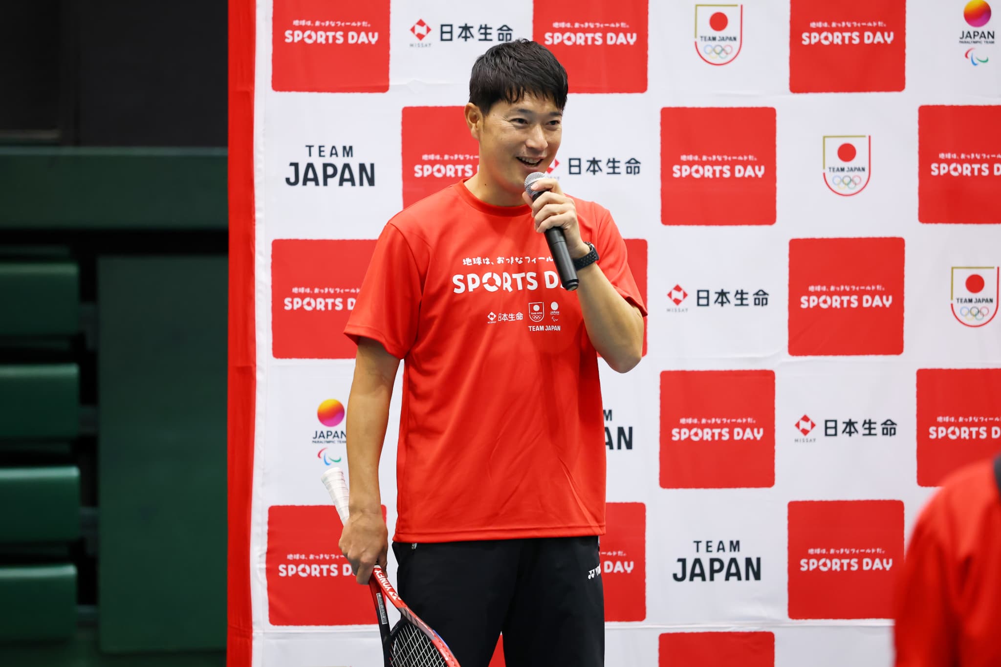 近藤大生プロ（写真：アフロスポーツ）