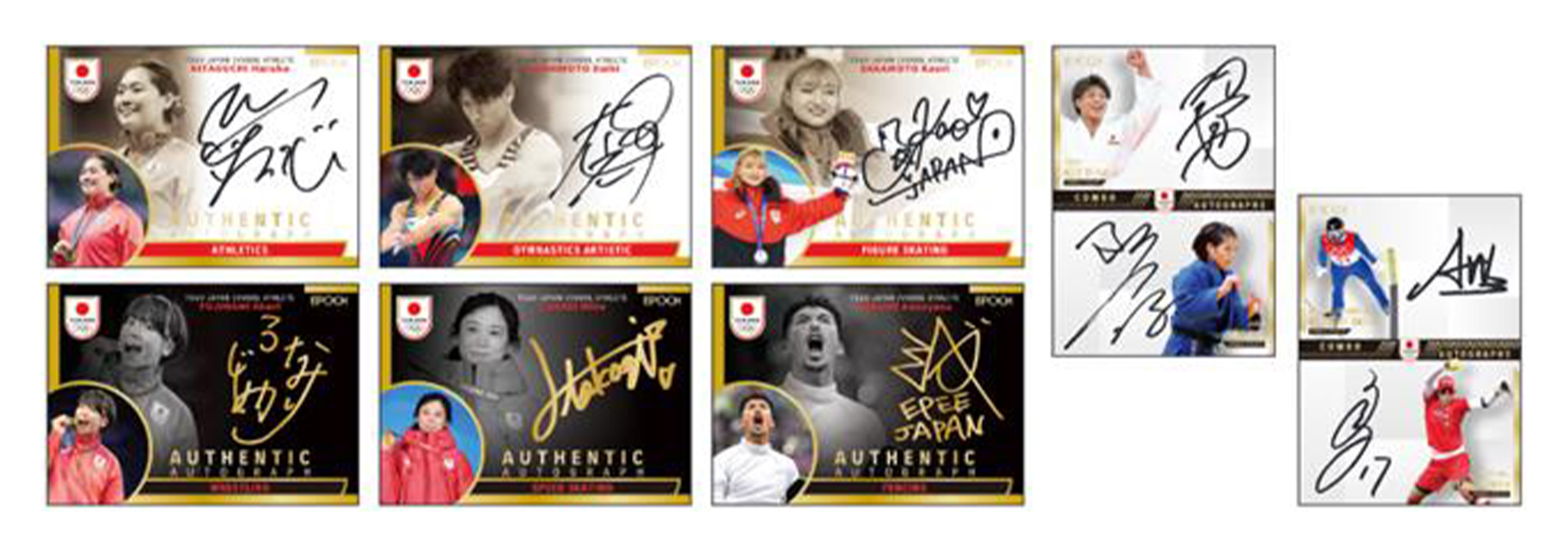 TEAM JAPAN オフィシャルトレーディングカード第四弾 TEAM JAPAN