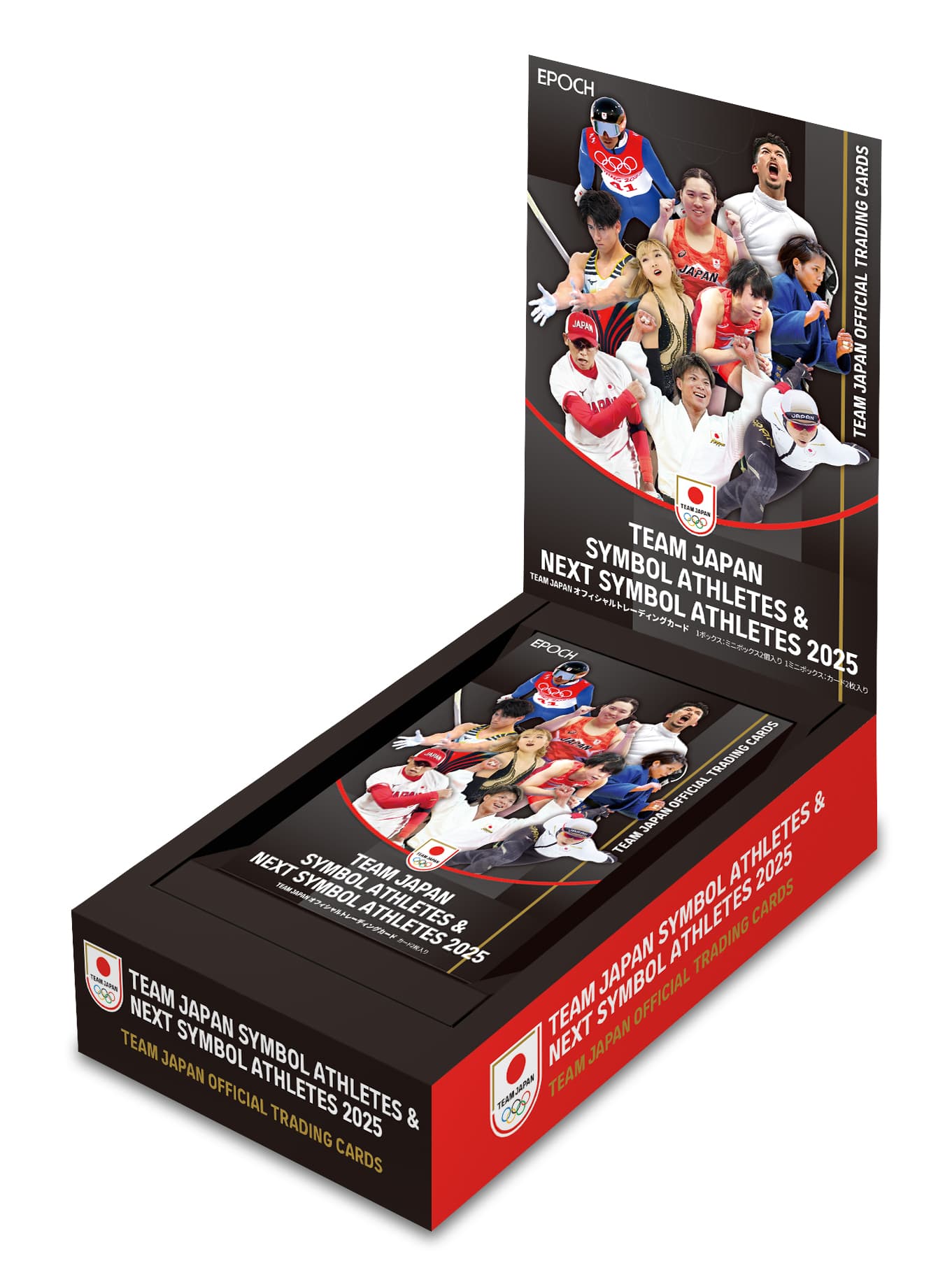 TEAM JAPAN オフィシャルトレーディングカード第四弾 TEAM JAPAN