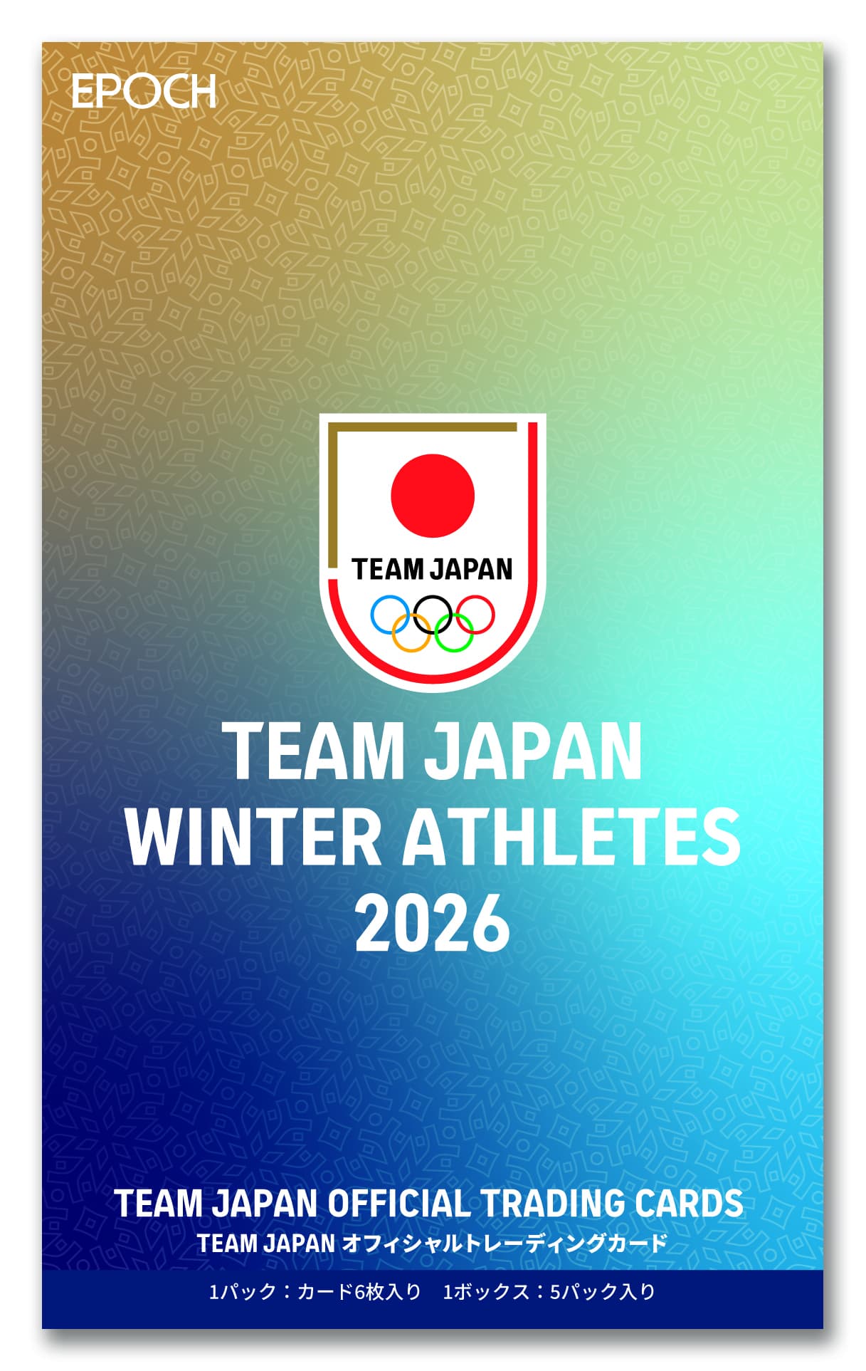 TEAM JAPANオフィシャルトレーディングカード第五弾 「 WINTER