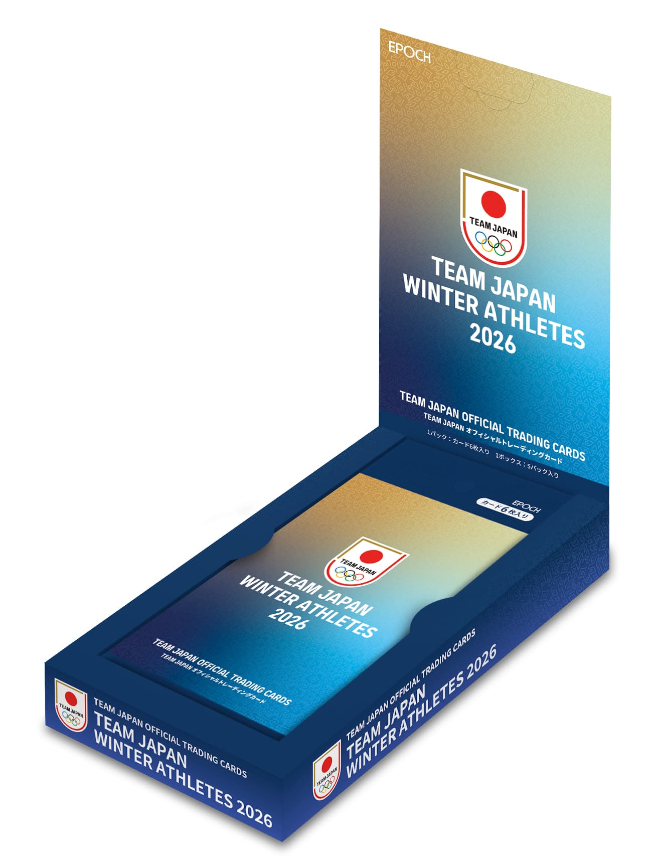 TEAM JAPANオフィシャルトレーディングカード第五弾 「 WINTER