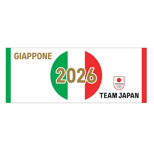 TEAM JAPAN公式ライセンス商品で、ミラノ・コルティナ2026冬季