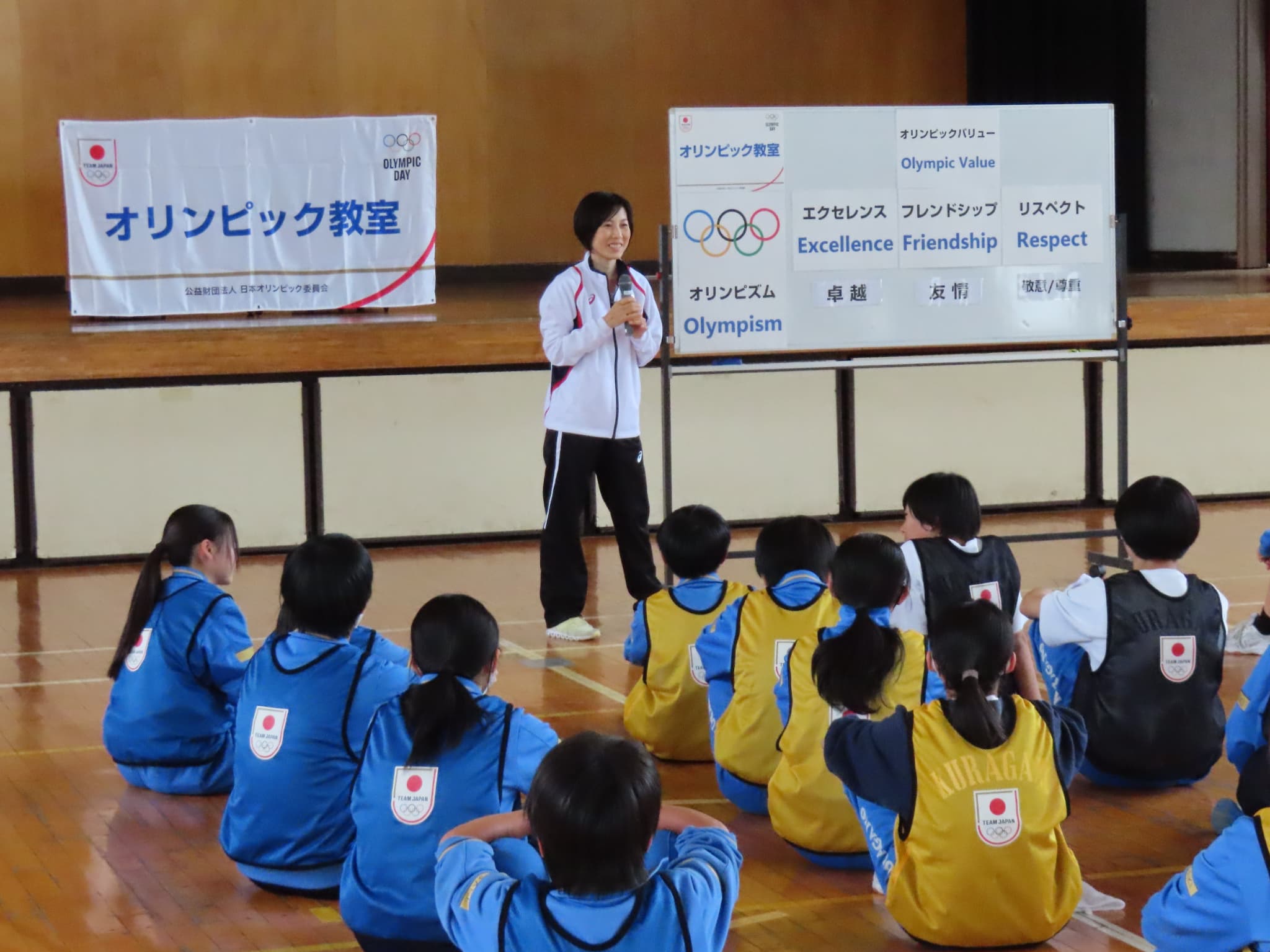 勅使川原郁恵先生＝運動の時間