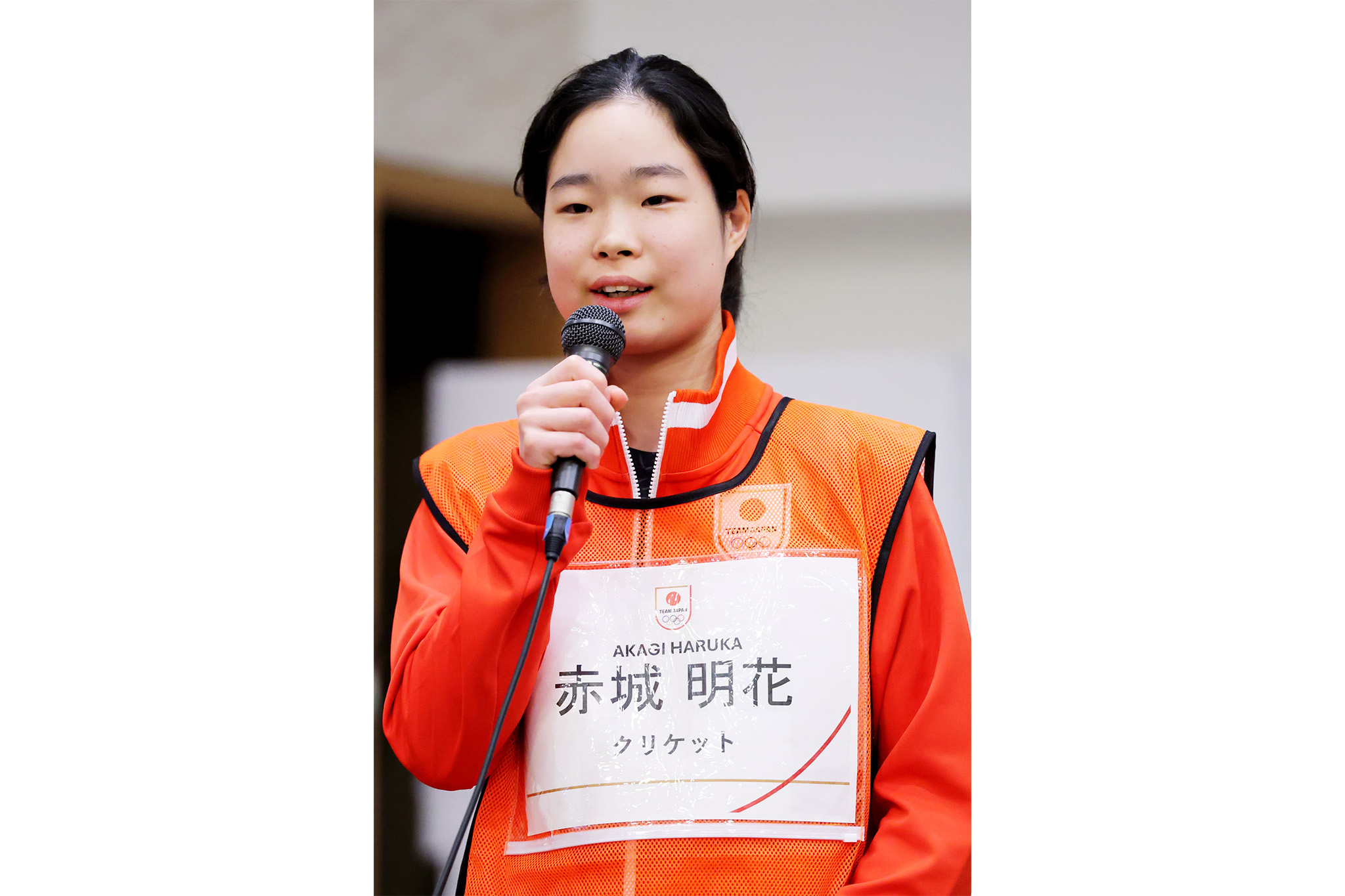 赤城明花選手（写真：アフロスポーツ）