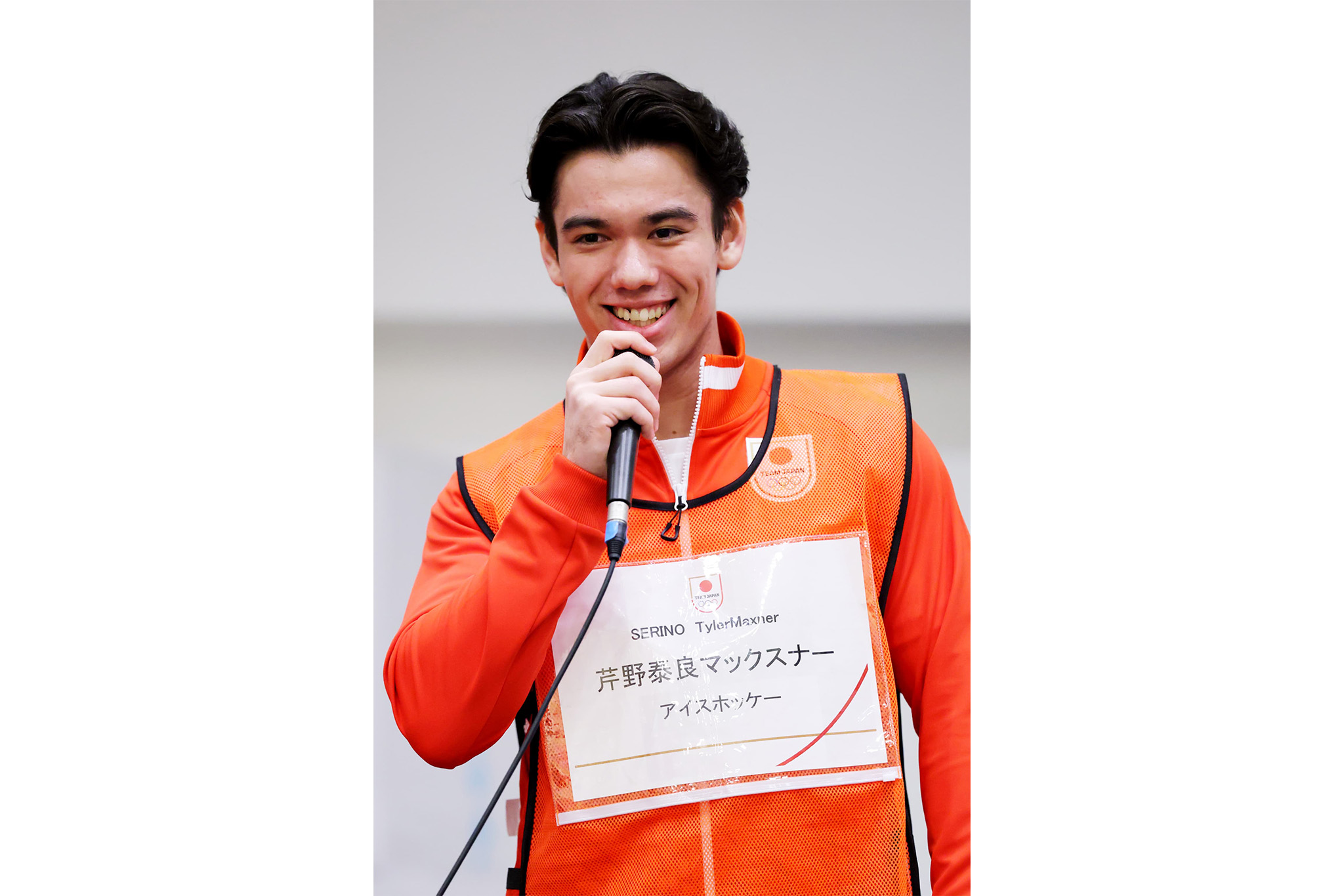 芹野泰良マックスナー選手（写真：アフロスポーツ）