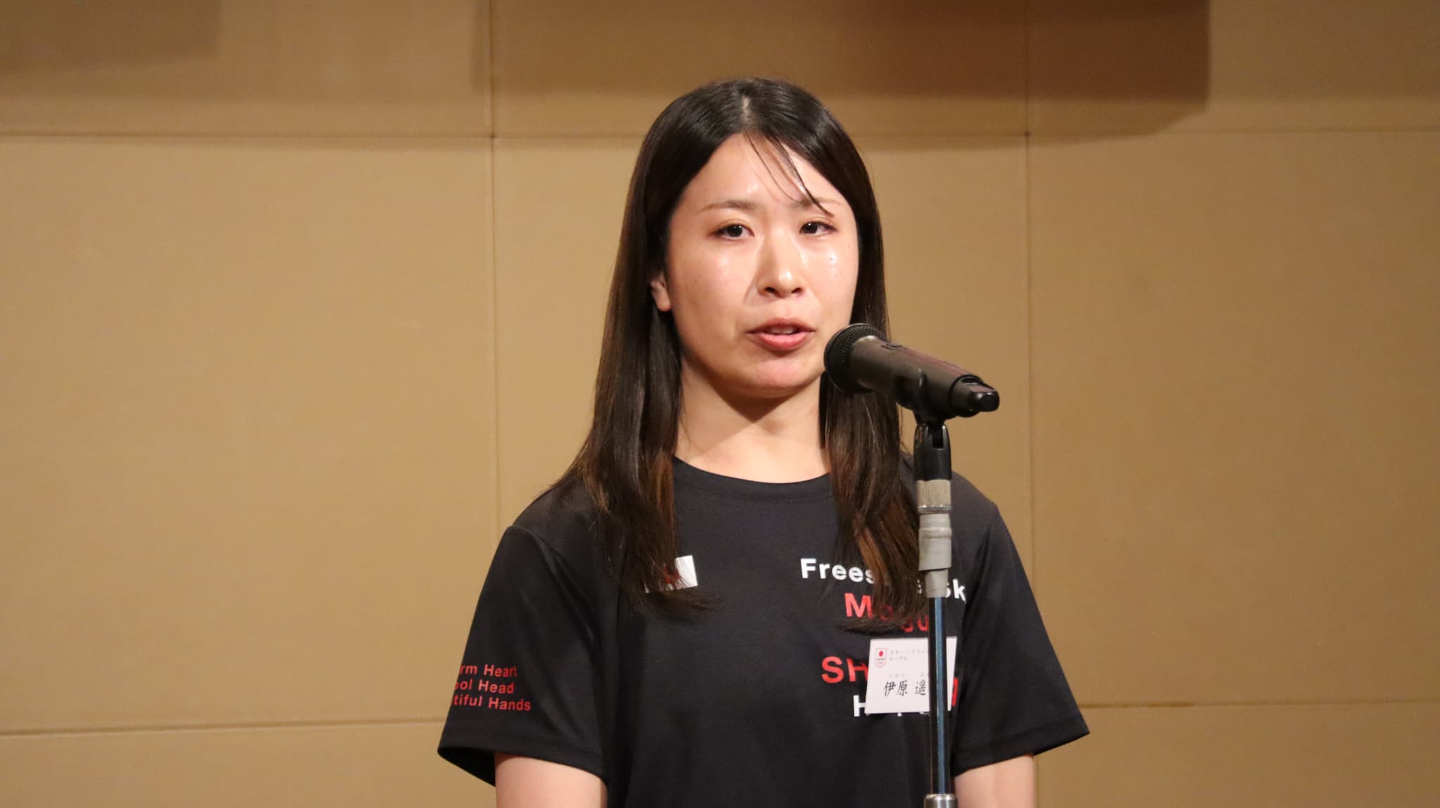 伊原遥香選手（写真：JOC）