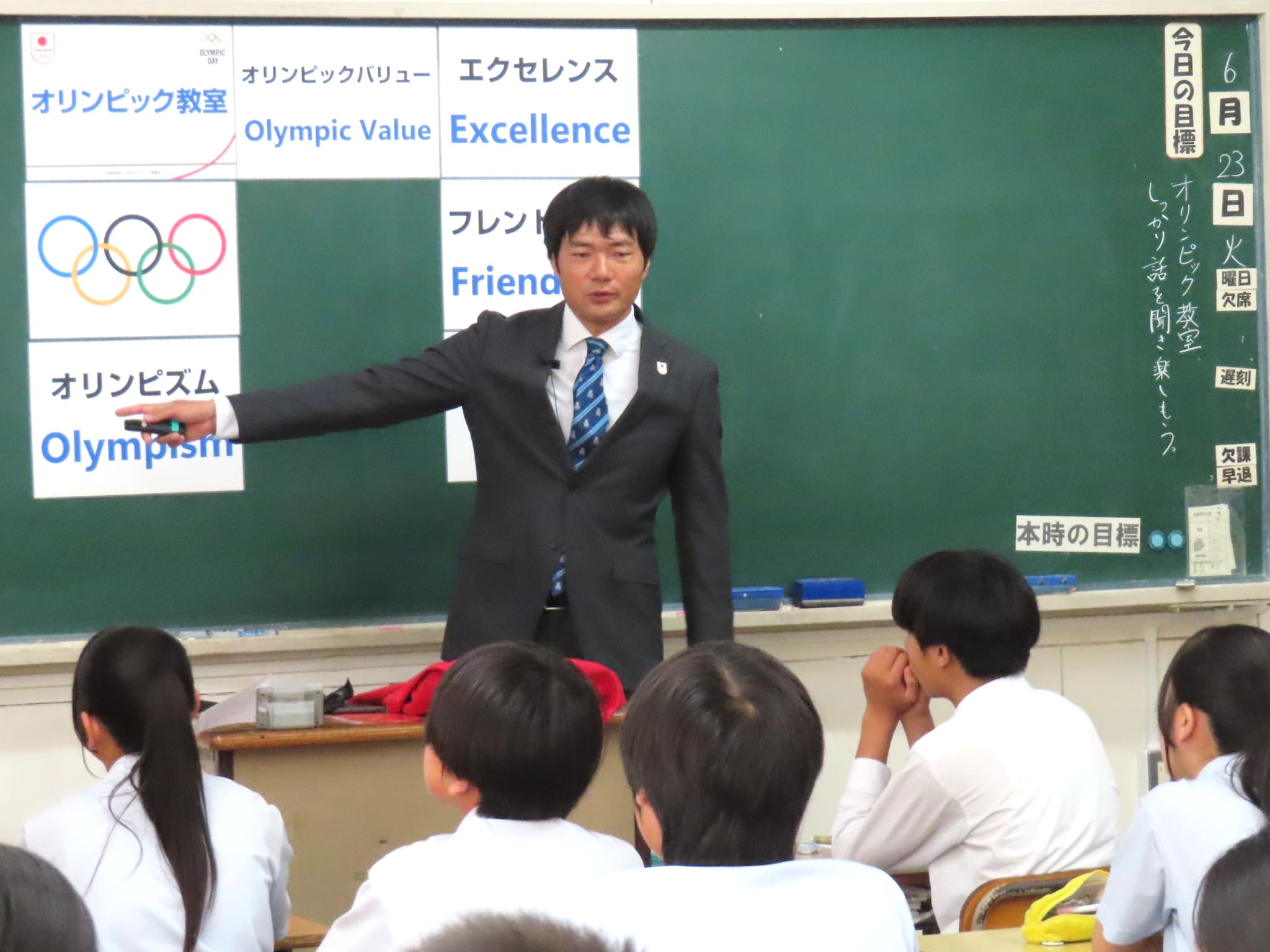 自分自身を諦めないで！