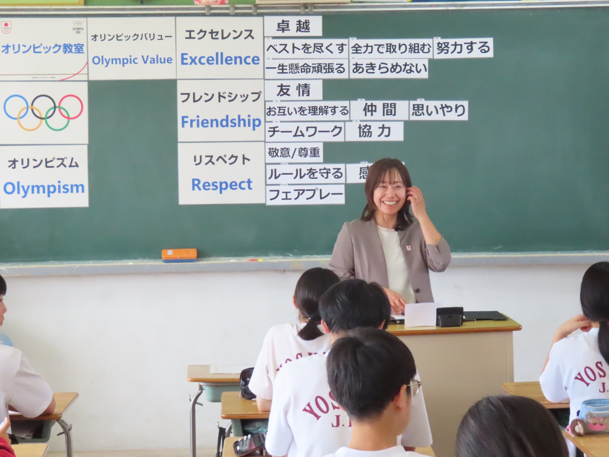 藤尾先生の座学の時間