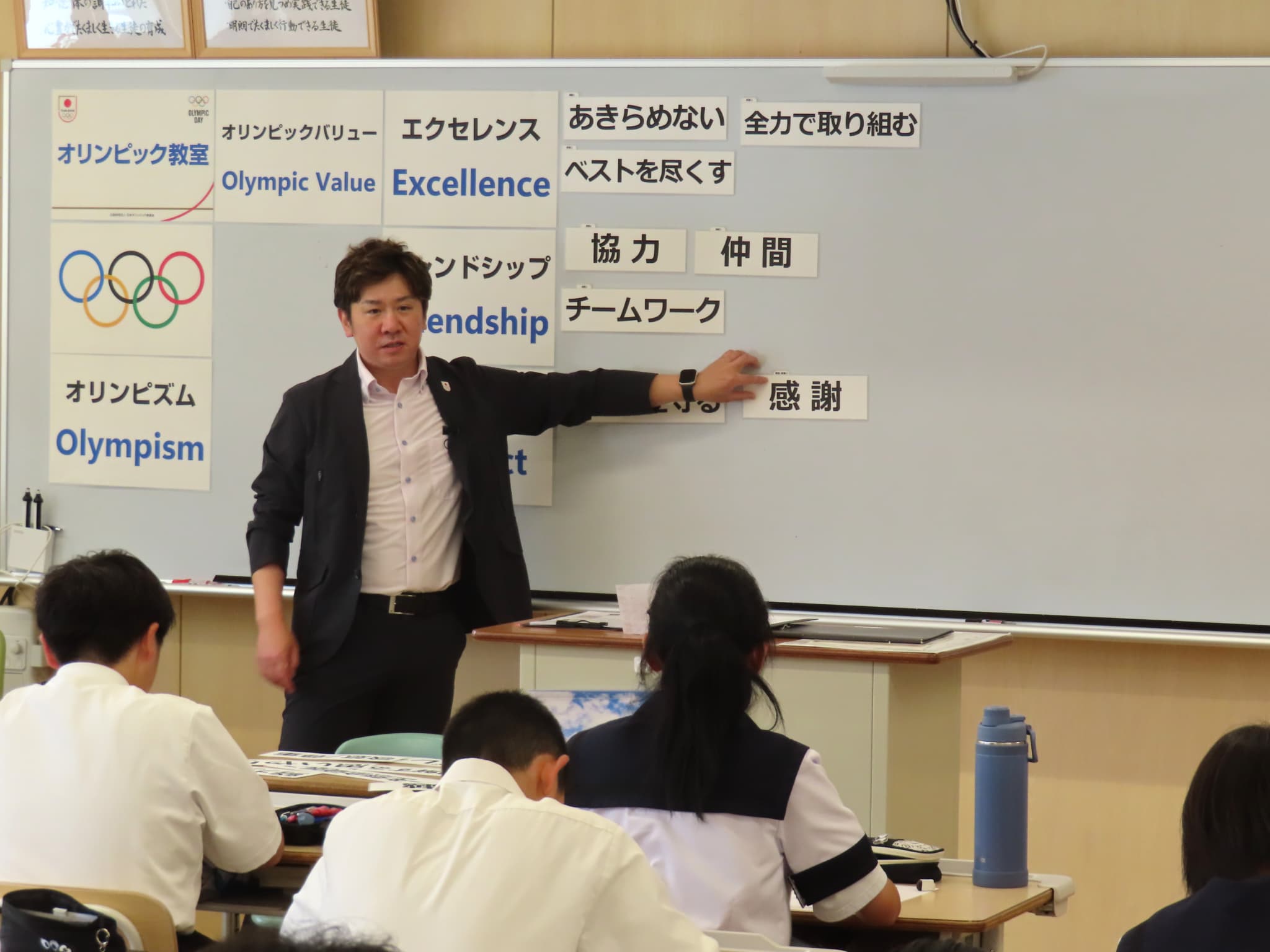 本田先生の座学の時間