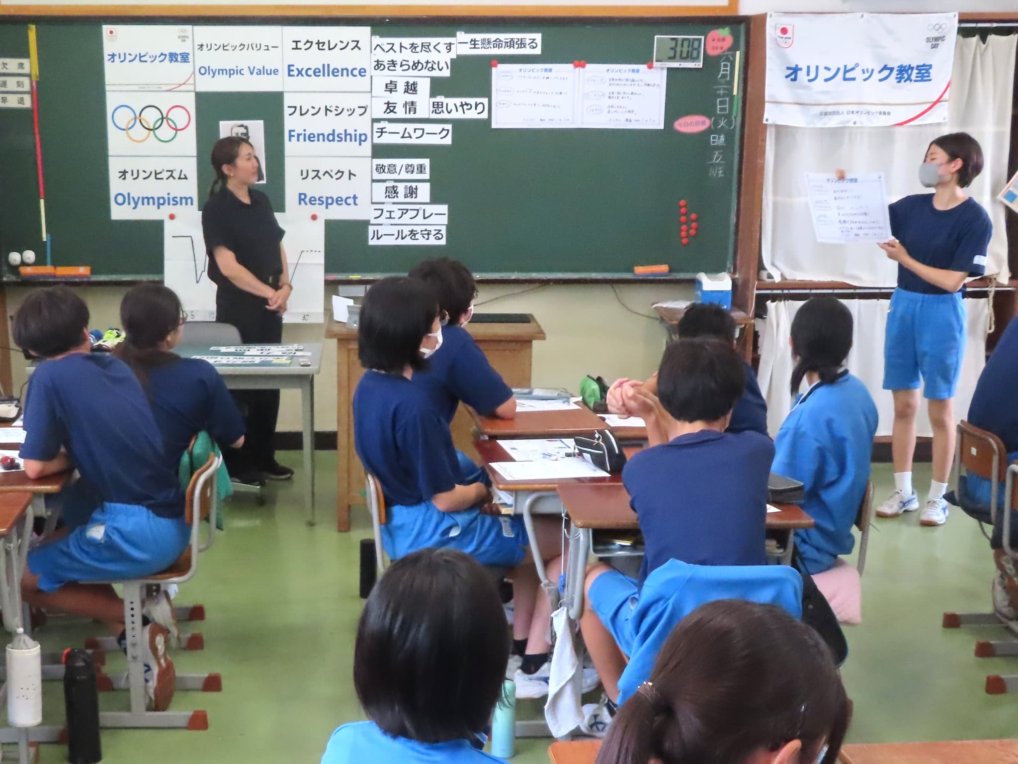 発表：夢に向かってベストを尽くす