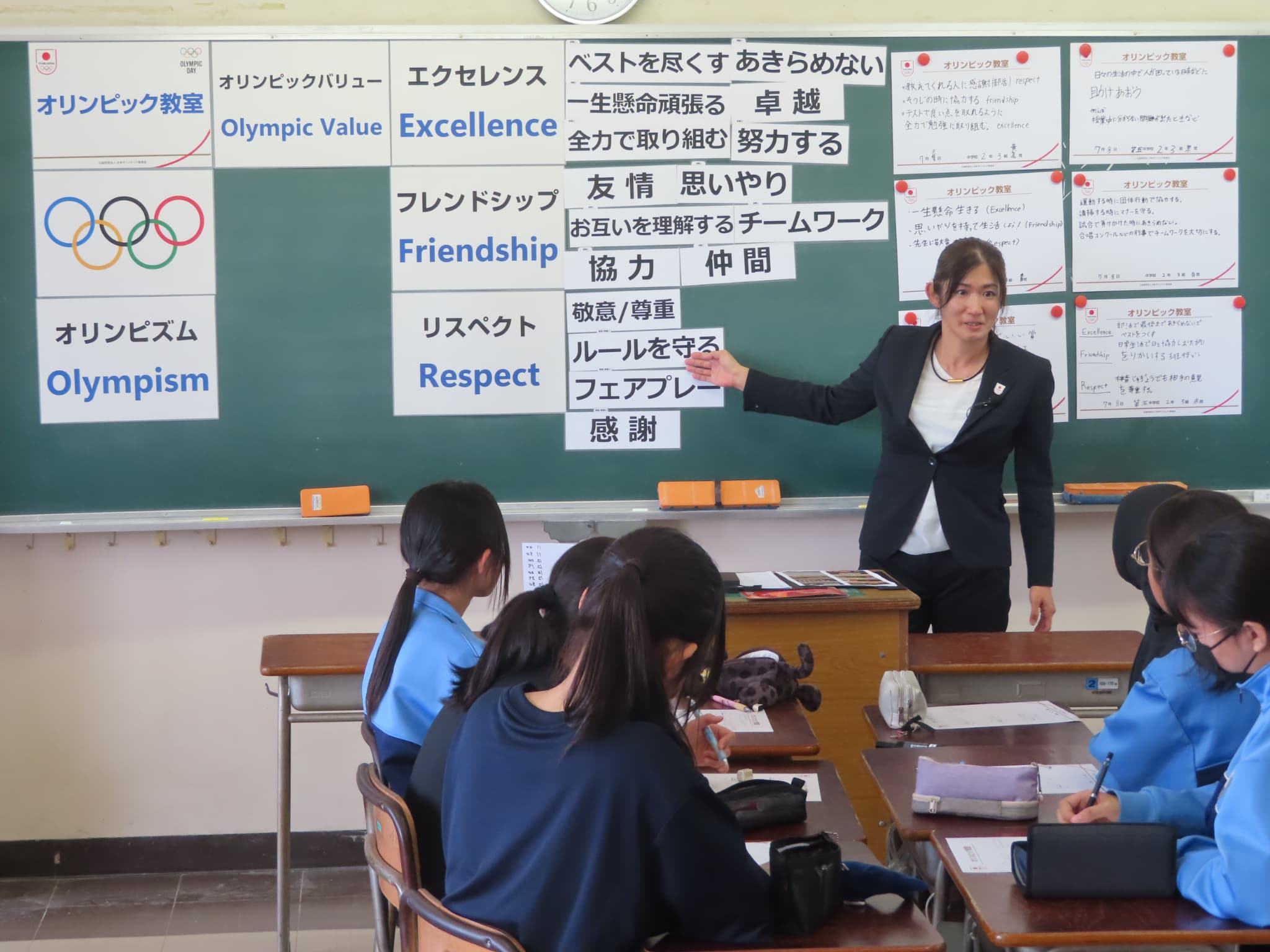 身の回りの様々な価値に気づいてほしい