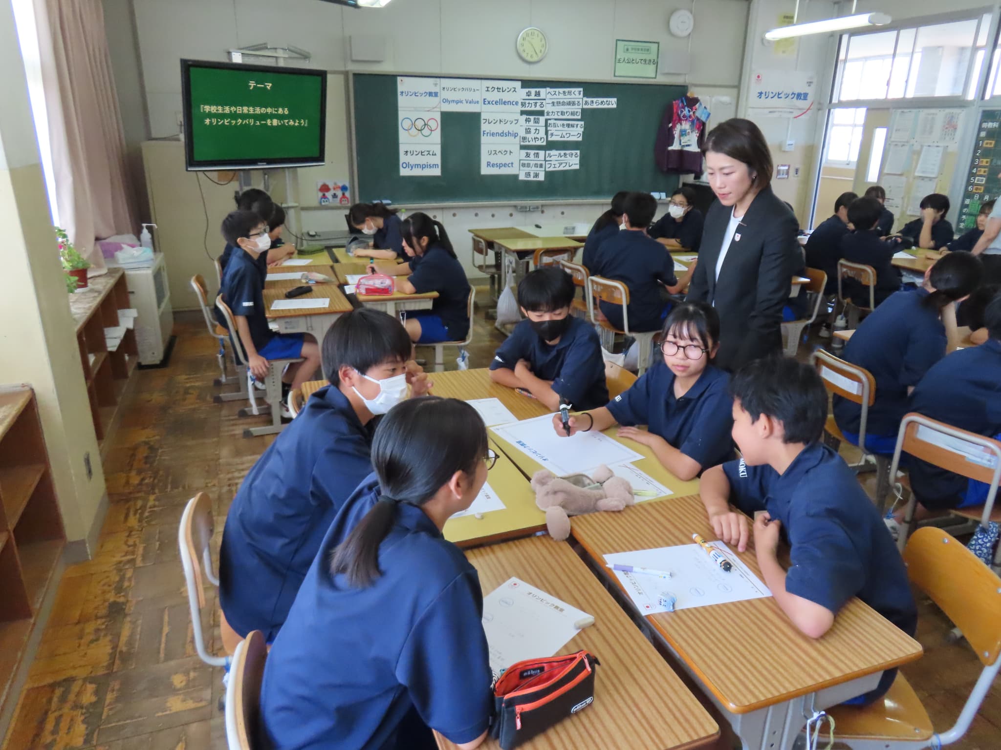 身近にあるオリンピックバリューを考える