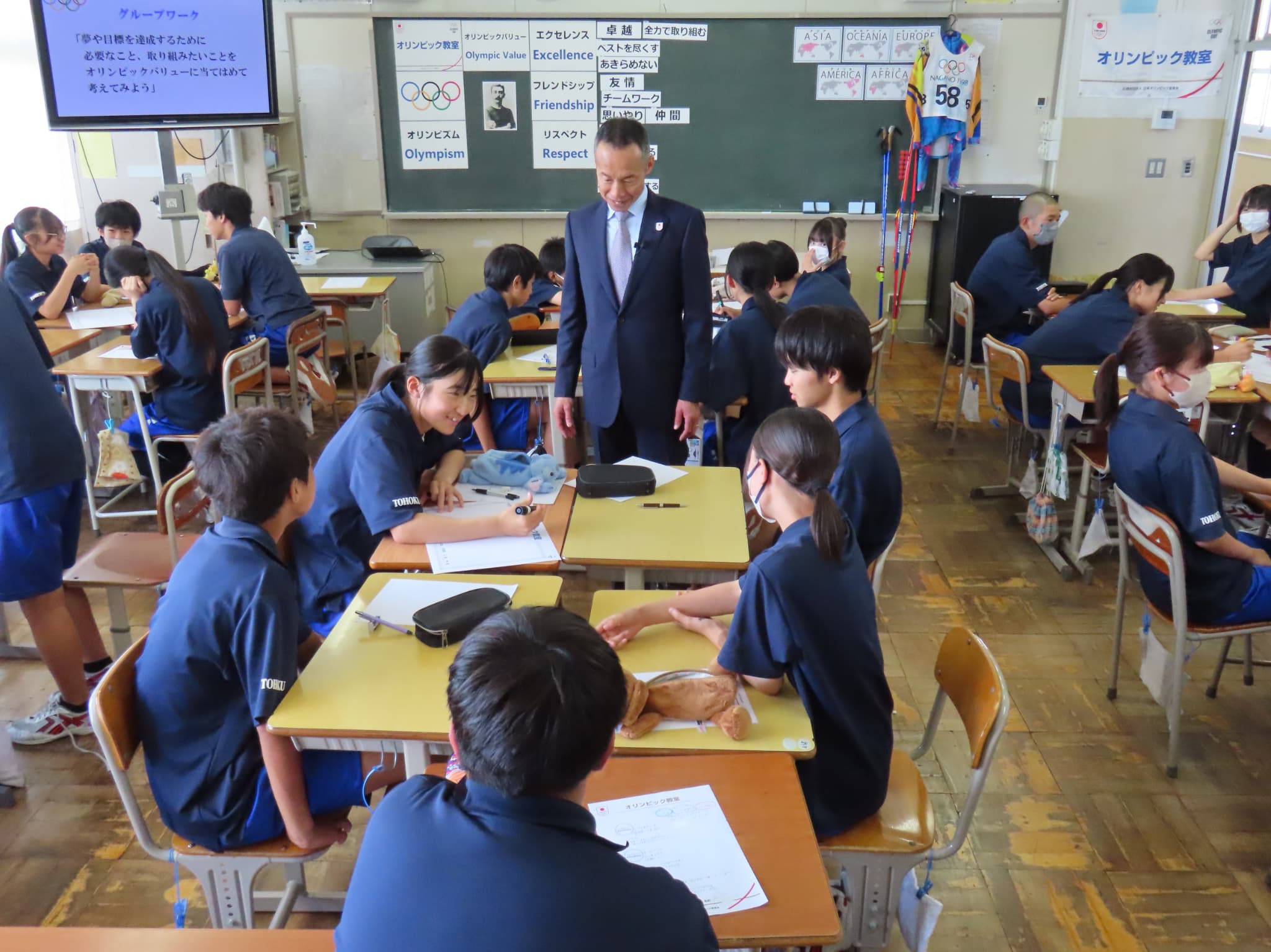 夢や目標を達成するために今何が必要か考える