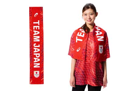 愛知・名古屋アジア大会に向けて、TEAM JAPAN公式ライセンス商品の新
