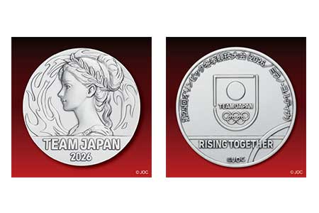 愛知・名古屋アジア大会に向けて、TEAM JAPAN公式ライセンス商品の新