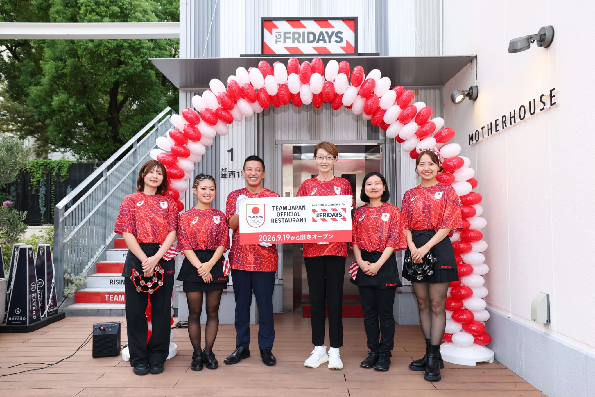 JOC初の「TEAM JAPAN OFFICIAL RESTAURANT」メディア内覧・試食会を