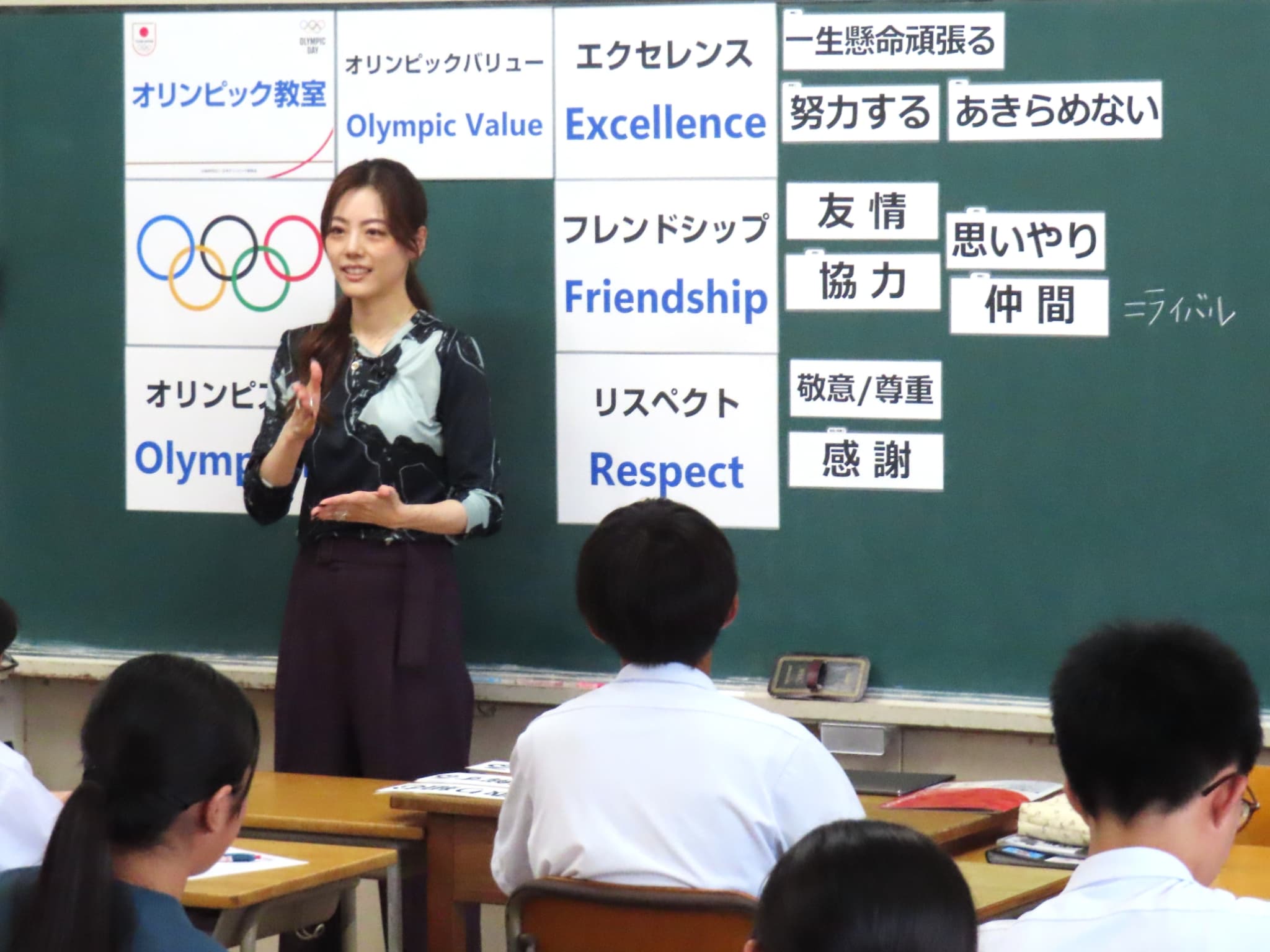 坪井先生の座学の時間