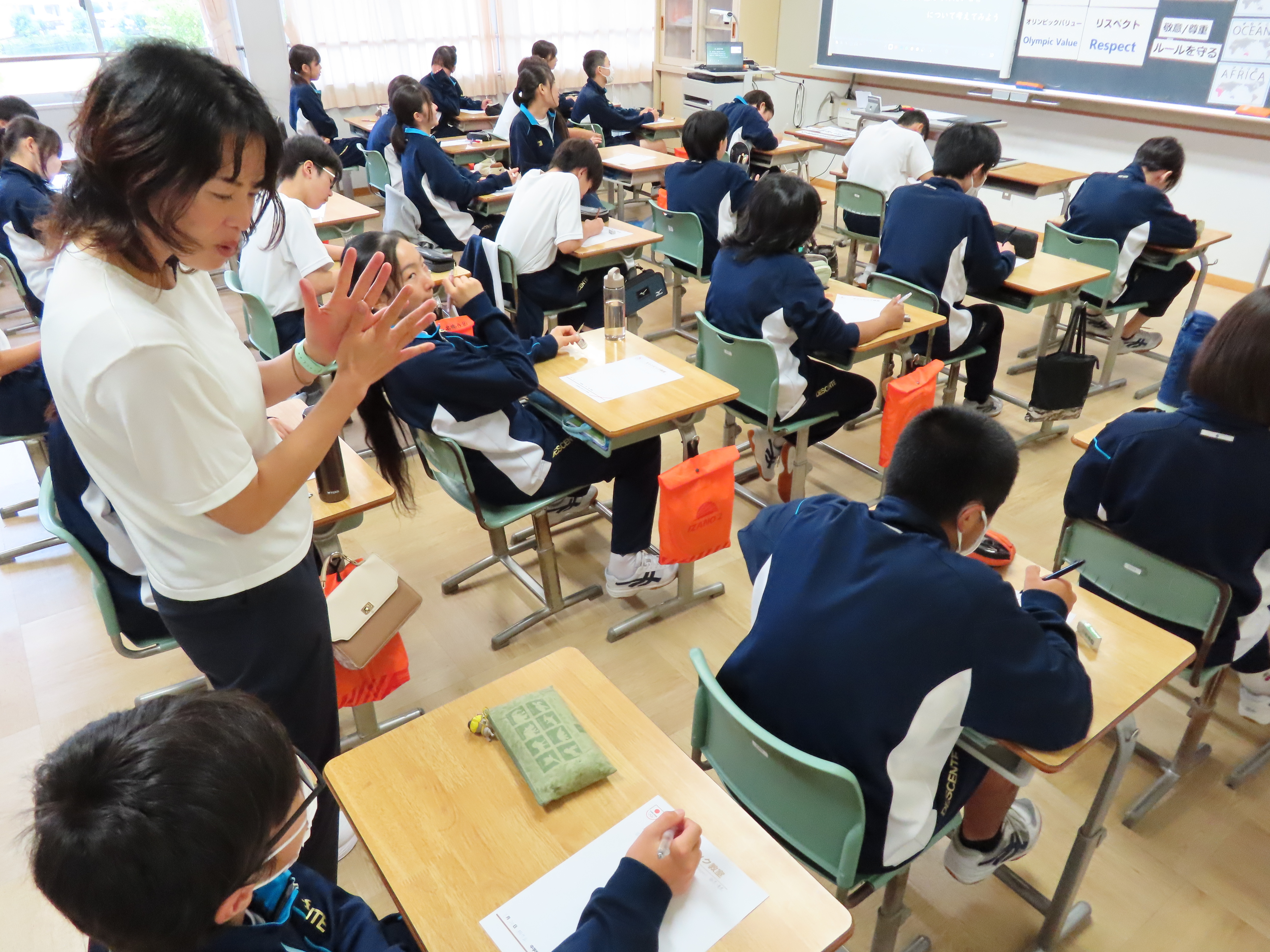 頑張りたいことを考える