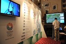 【ロンドンリポート】ジャパンハウスでの２０２０年オリンピック・パラリンピック招致活動