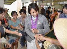 鈴木聡美選手、五輪後初めて帰省 「ほっとした」