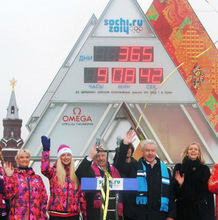 ロシア８都市で五輪開幕カウント ソチ冬季まで１年