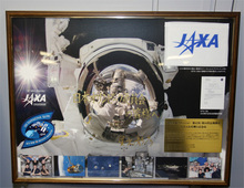 宇宙飛行から無事帰還!!　ロンドン日本代表選手団のポケットチーフ返還