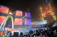広州アジア大会が閉幕、383名が閉会式に参加