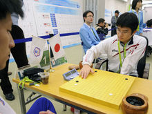 【広州アジア大会】11月26日、日本代表選手団は銅メダル8を獲得