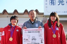 岩手　写真