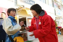 岩手　写真