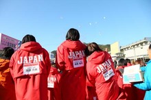 岩手　写真