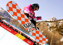 スノーボード 伏見知何子選手