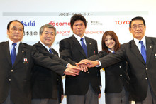 広州アジア大会結団式を開催、チームジャパンが集結！