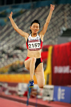 【陸上競技・女子走幅跳】池田選手が金メダルを獲得！