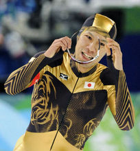 スケート・スピードスケート 男子1500m　決勝