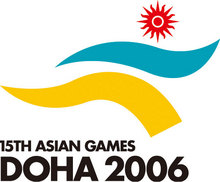 第15回アジア競技大会（2006年ドーハ）、開催概要とロゴを日本で発表