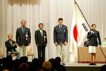第14回アジア競技大会(2002/釜山）結団式開催！｜JOC - 日本