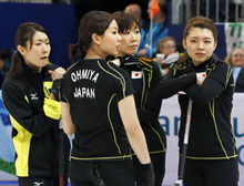 カーリング女子 予選　日本対ドイツ