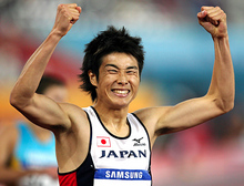 陸上競技｜成迫健児選手