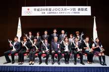 スポーツ賞表彰式フォトギャラ