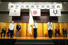 第27回ユニバーシアード競技大会（2013/カザン）日本代表選手団結団式を実施