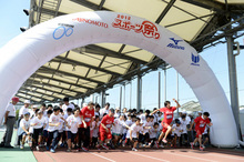 平成25年度「体育の日」中央記念行事『スポーツ祭り2013』開催のお知らせ