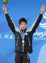 小関、深谷が競泳で金 東アジア大会第５日